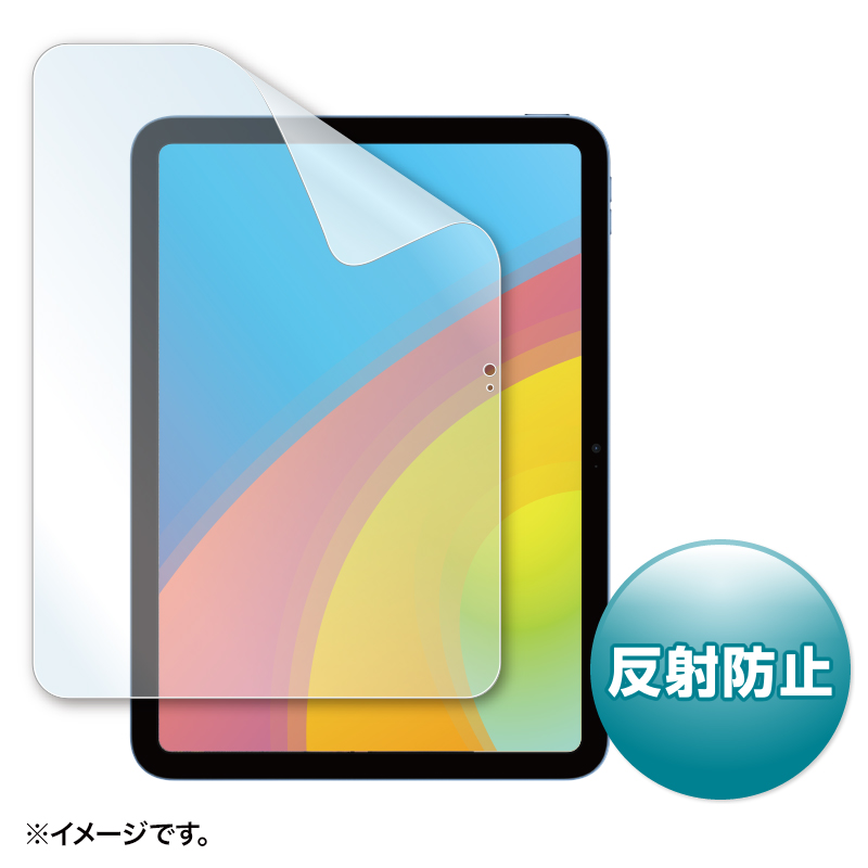 PDA-IPAD1905BK�Ή����˖h�~�t�B���� LCD-IPAD22T1