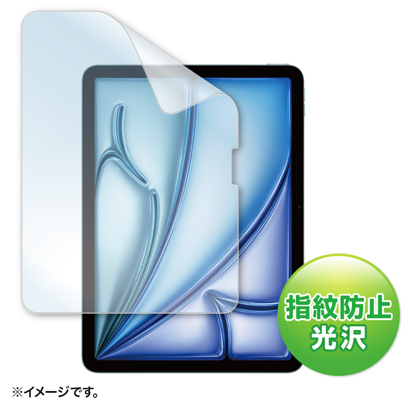PDA-IPAD1717BK2�Ή��w��h�~����t�B���� LCD-IPAD241KFPT6