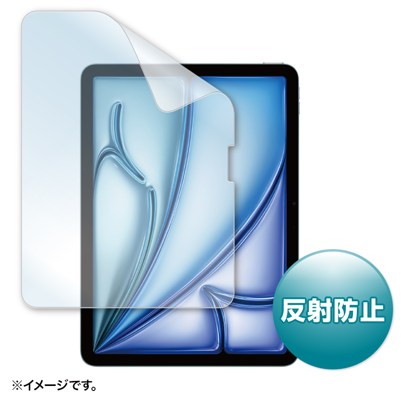 PDA-IPAD1714BK2�Ή����˖h�~�t�B���� LCD-IPAD241T3