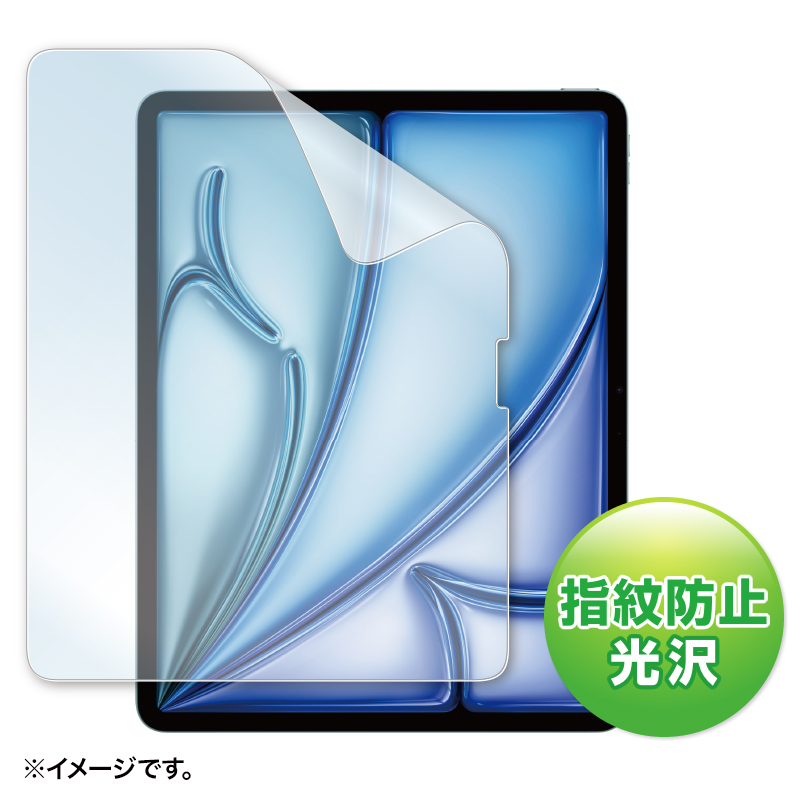 PDA-IPAD2117BK�Ή��w��h�~����t�B���� LCD-IPAD243KFPT6