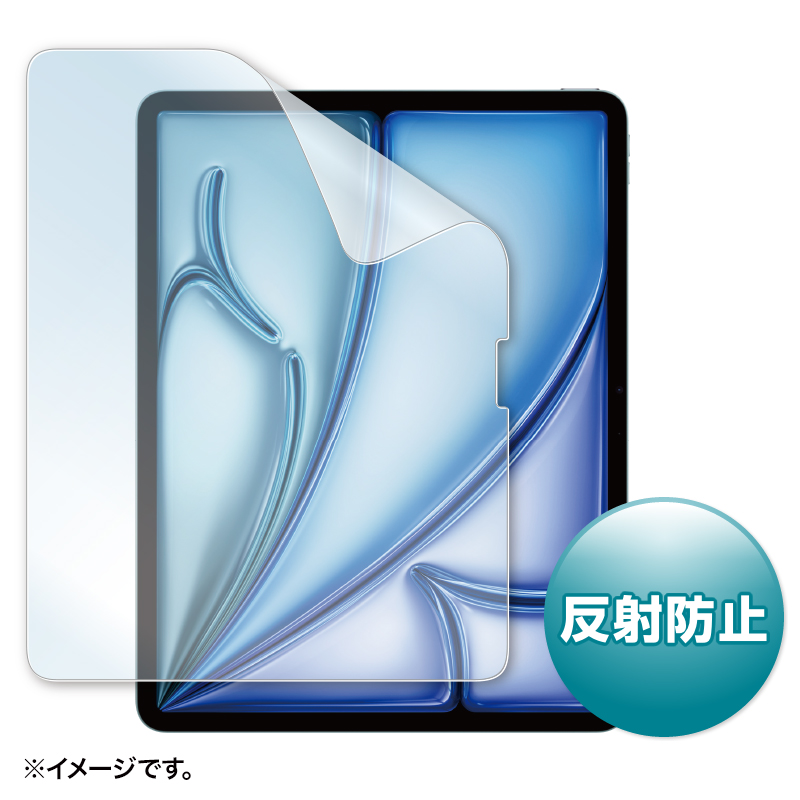 PDA-IPAD2114BK�Ή����˖h�~�t�B���� LCD-IPAD243T3