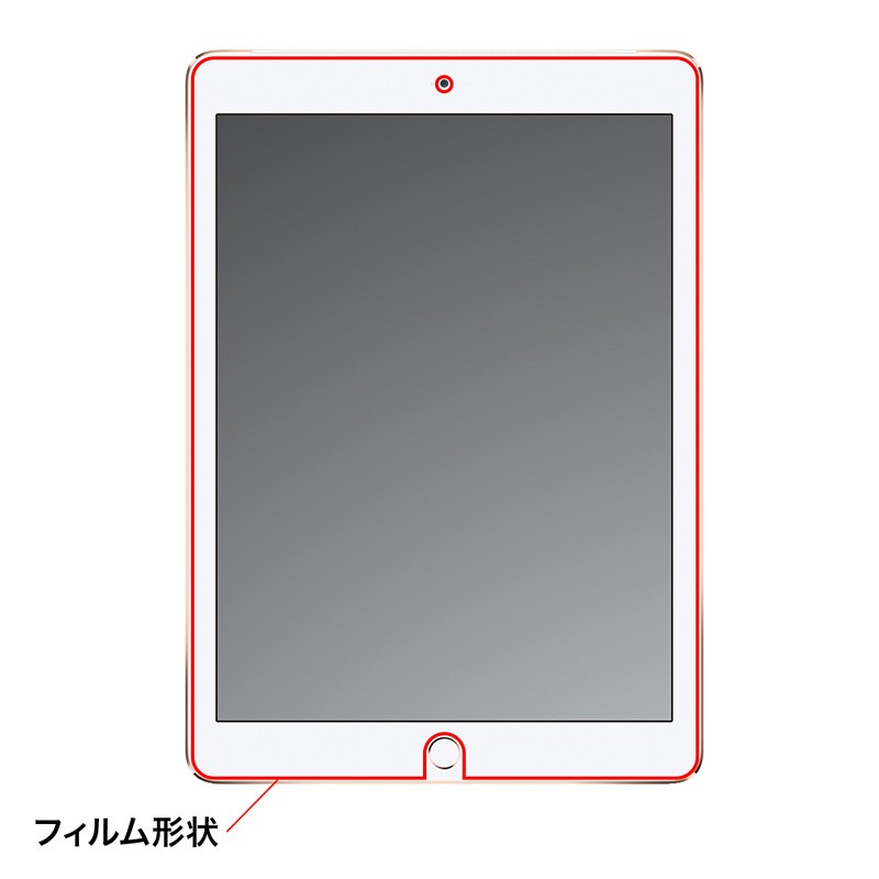 iPad Air 2 ブルーライト カット 液晶保護フィルム 指紋防止 光沢タイプ（LCD-IPAD6BC）｜sanwadirect｜06