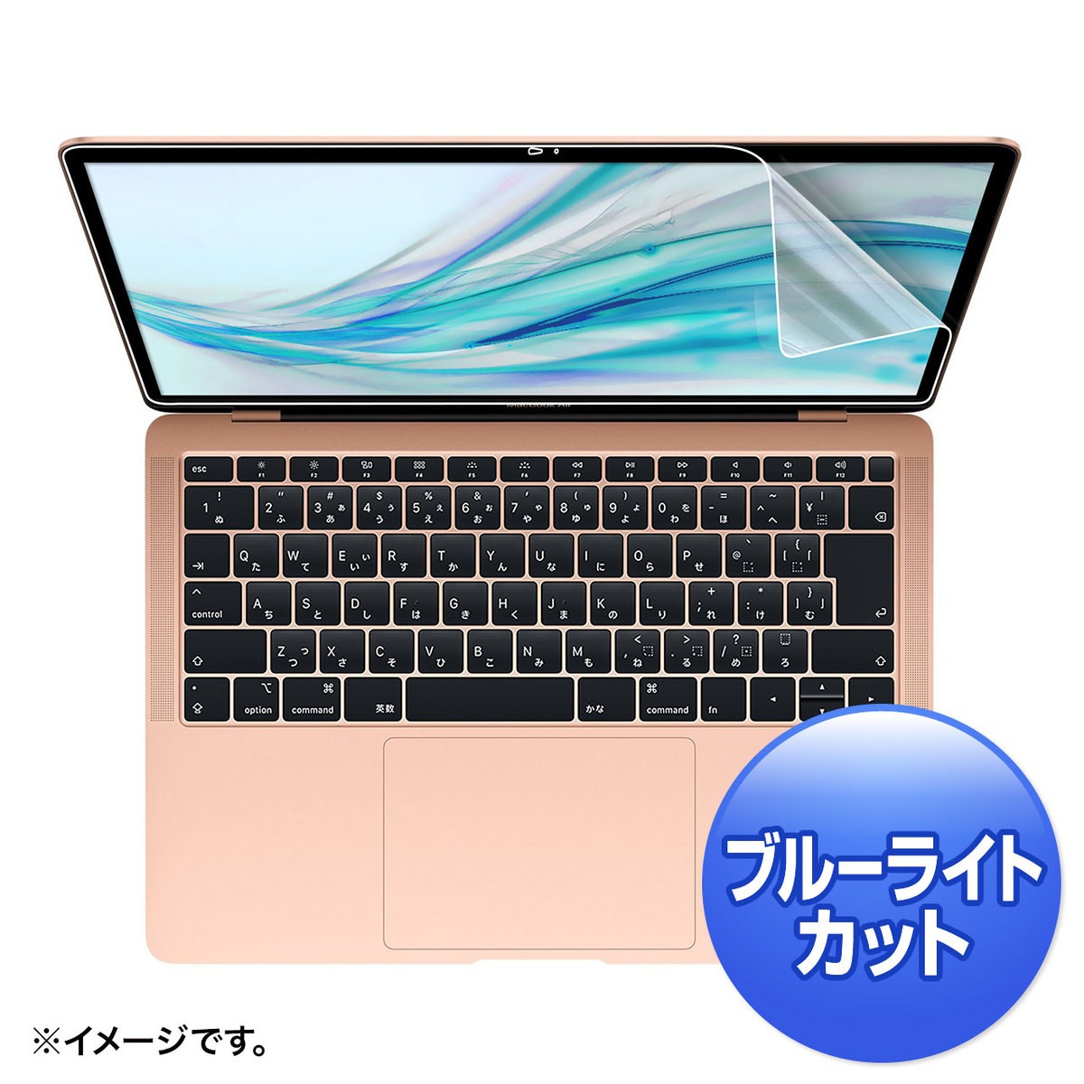 MacBook Air 13.3インチRetina 2018用フィルム 液晶保護 反射防止 ブルーライトカット 光沢（LCD-MBAR13BC）