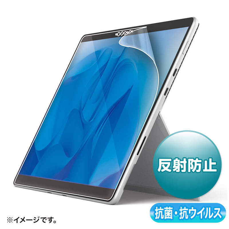 Microsoft Surface Pro 8/XRۍRECX˖h~tBiLCD-SF10ABVNGj