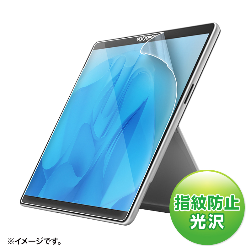 PDA-SF12BK�Ή��w��h�~����t�B���� LCD-SF11KFPT2