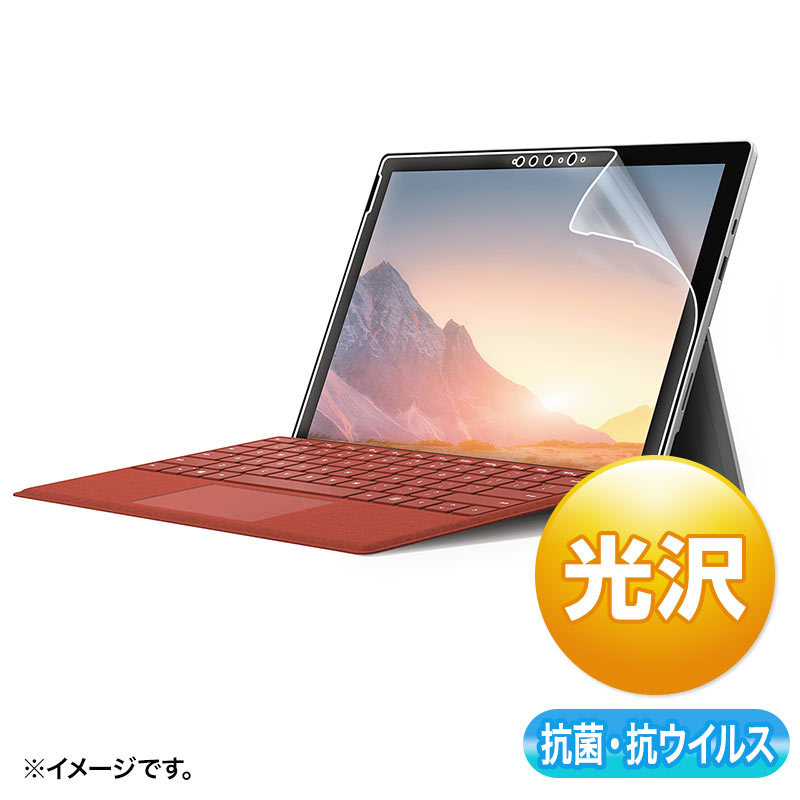 Surface Pro 7+/7pR RECXtBiLCD-SF7ABVGj