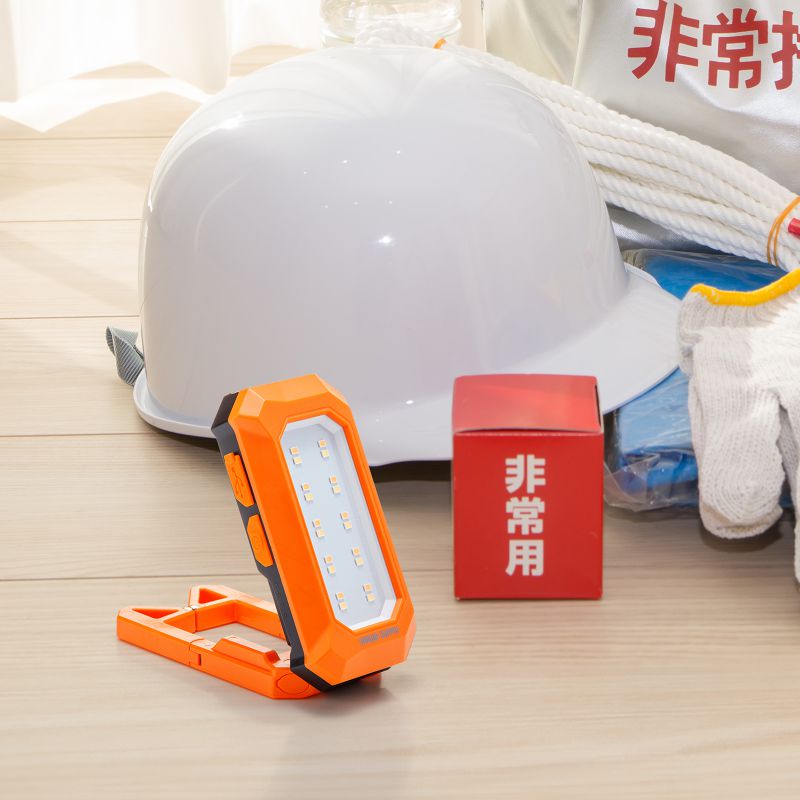 SANWA SUPPLY（サンワサプライ） 作業灯 LED 充電式 防水 小型