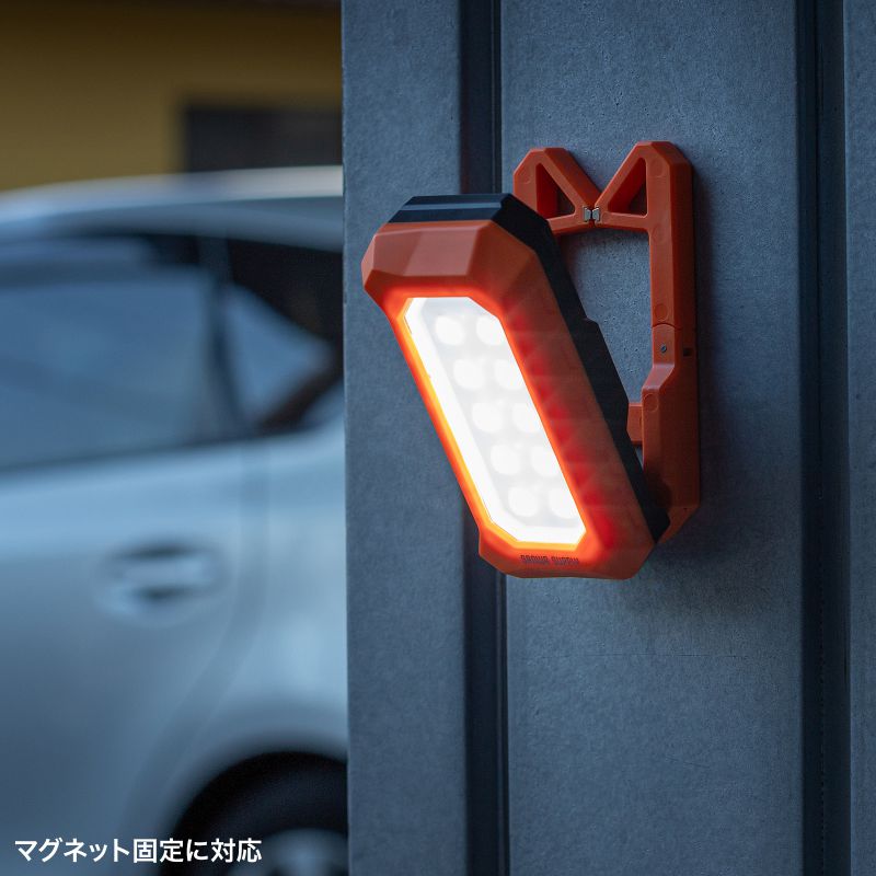 SANWA SUPPLY（サンワサプライ） 作業灯 LED 充電式 防水 小型