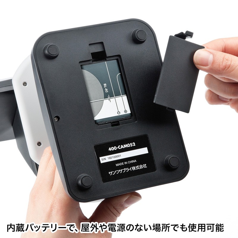 マイクロスコープ モニター付き 最大500倍 据え置きタイプ（LPE-06BK） | SANWA SUPPLY | 11