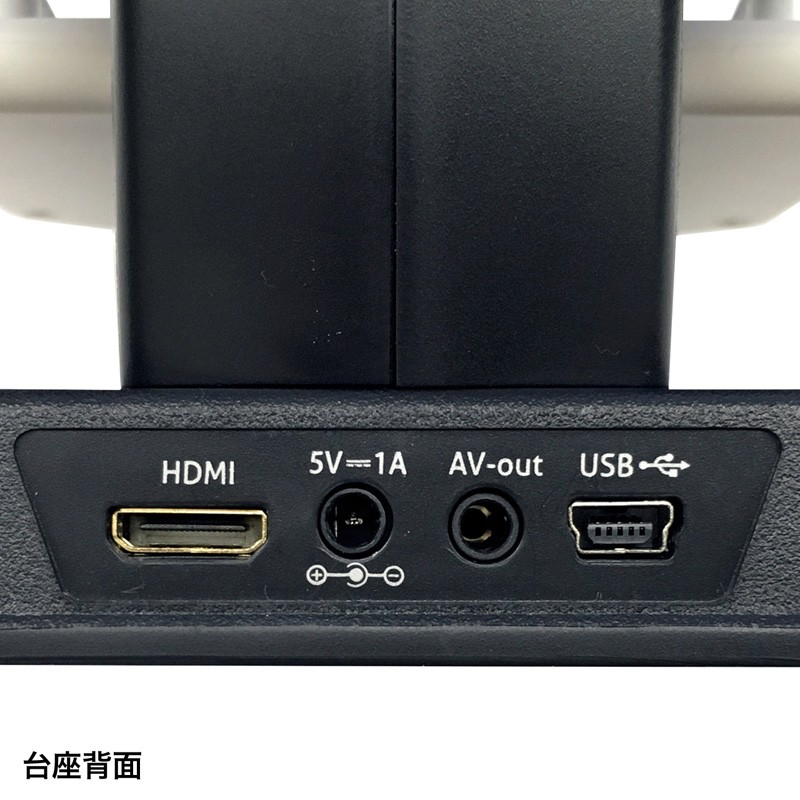 マイクロスコープ モニター付き 最大500倍 据え置きタイプ（LPE-06BK） | SANWA SUPPLY | 03