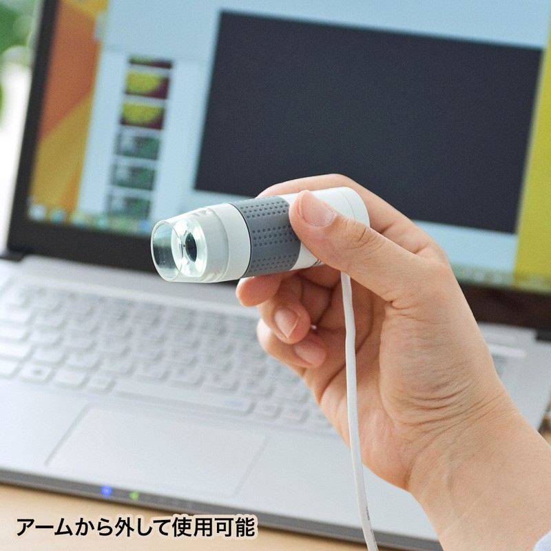 マイクロスコープ USB接続 最大250倍（LPE-07W） | SANWA SUPPLY | 05