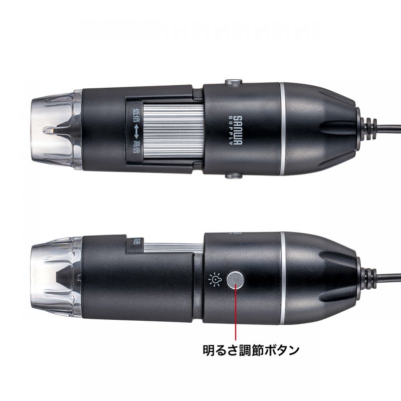 SANWA SUPPLY デジタル顕微鏡 マイクロスコープ USB顕微鏡 最大