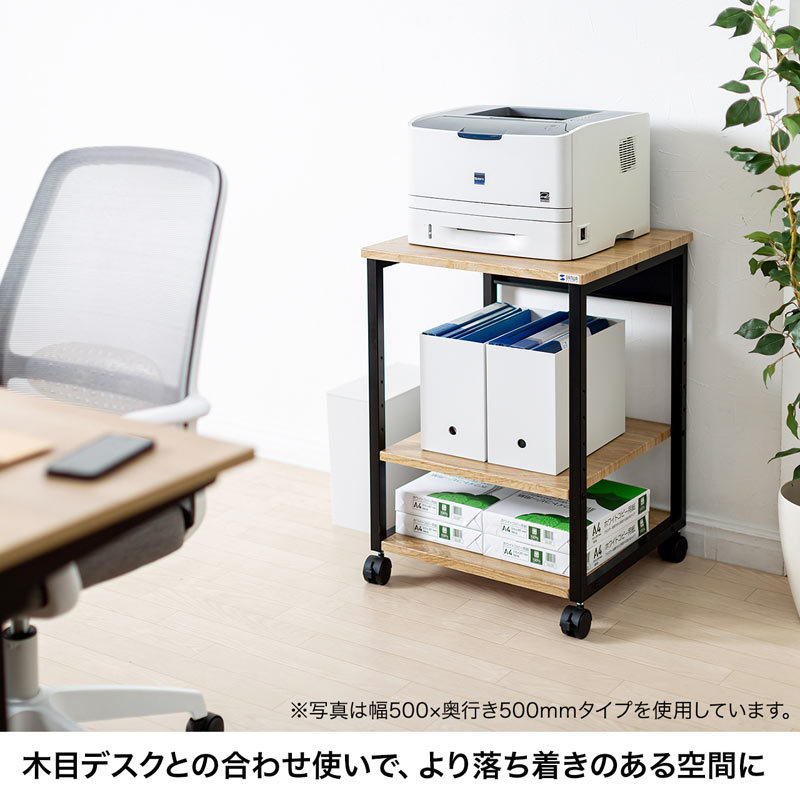 プリンタ台 プリンタラック キャスター付き 収納 棚付き 幅60cm×奥行き60cm×高さ70cm 薄い木目（LPS-117LM）_4