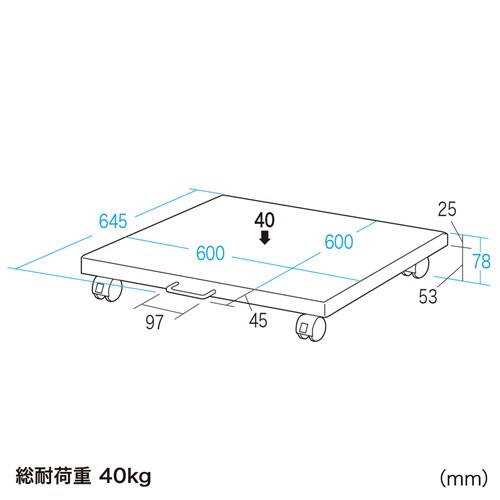 SANWA SUPPLY（サンワサプライ） レーザープリンタスタンド W600×D635