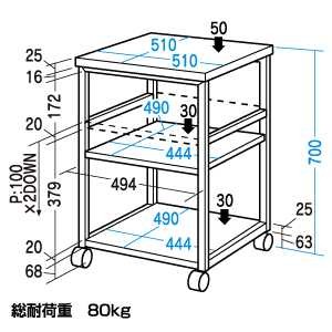 サンワサプライ レーザープリンタスタンド LPS-01T【レーザープリンタスタンド】小型A3レーザープリンターに最適