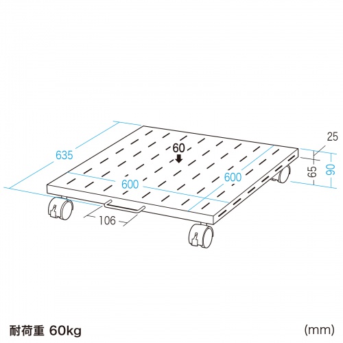 プリンタ台 ロータイプ 床置き キャスター付 スチール製 幅60cm×奥行き60cm ホワイト LPS-T6060FK_14