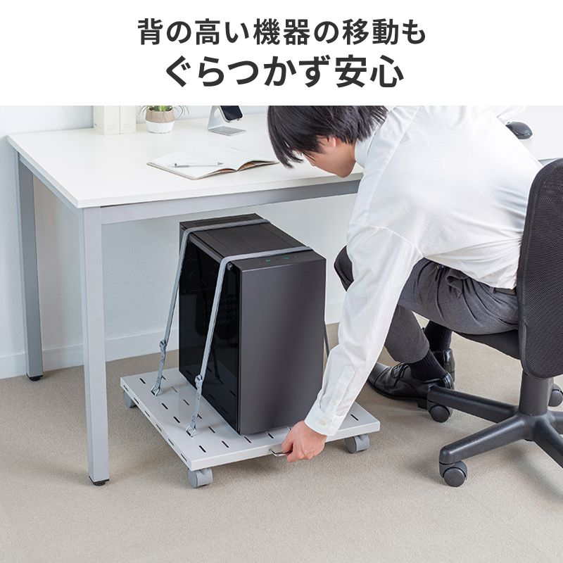 プリンタ台 ロータイプ 床置き キャスター付 スチール製 幅60cm×奥行き60cm ホワイト LPS-T6060FK_3