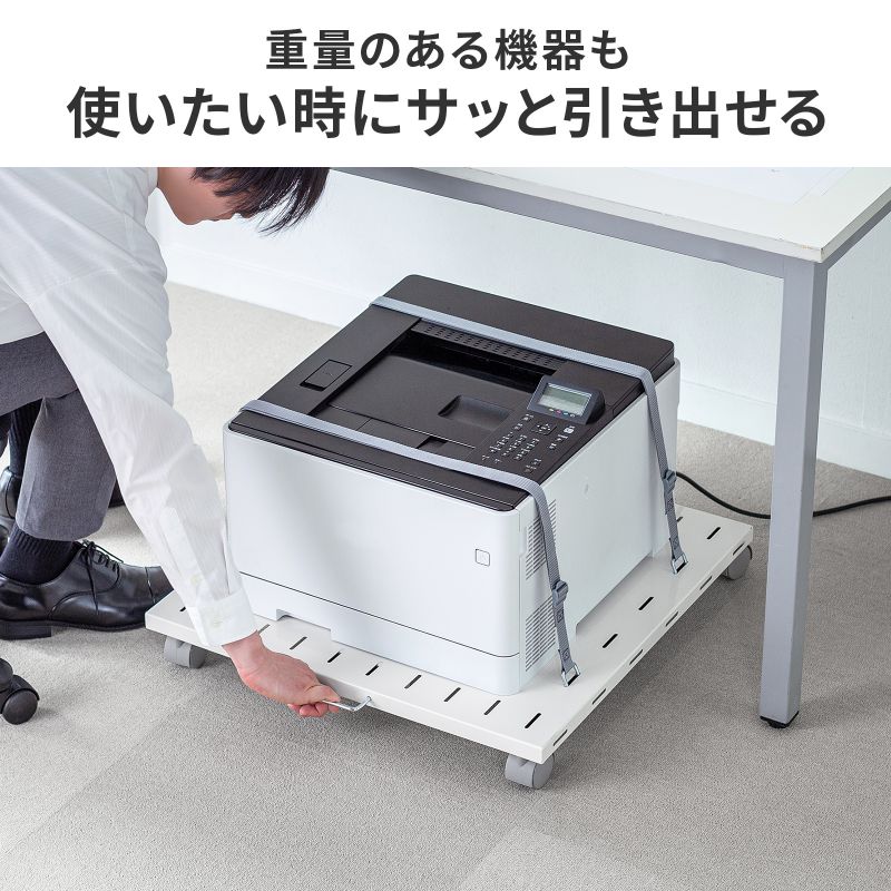 プリンタ台 ロータイプ 床置き キャスター付 スチール製 幅60cm×奥行き60cm ホワイト LPS-T6060FK_5
