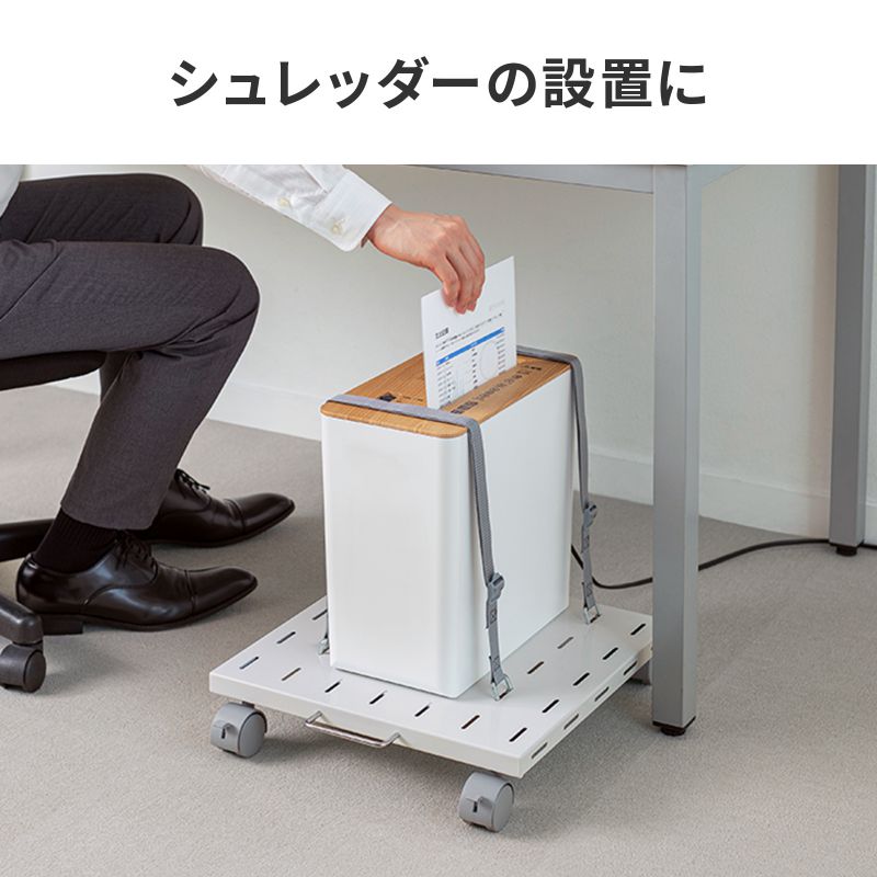 プリンタ台 ロータイプ 床置き キャスター付 スチール製 幅60cm×奥行き60cm ホワイト LPS-T6060FK_7