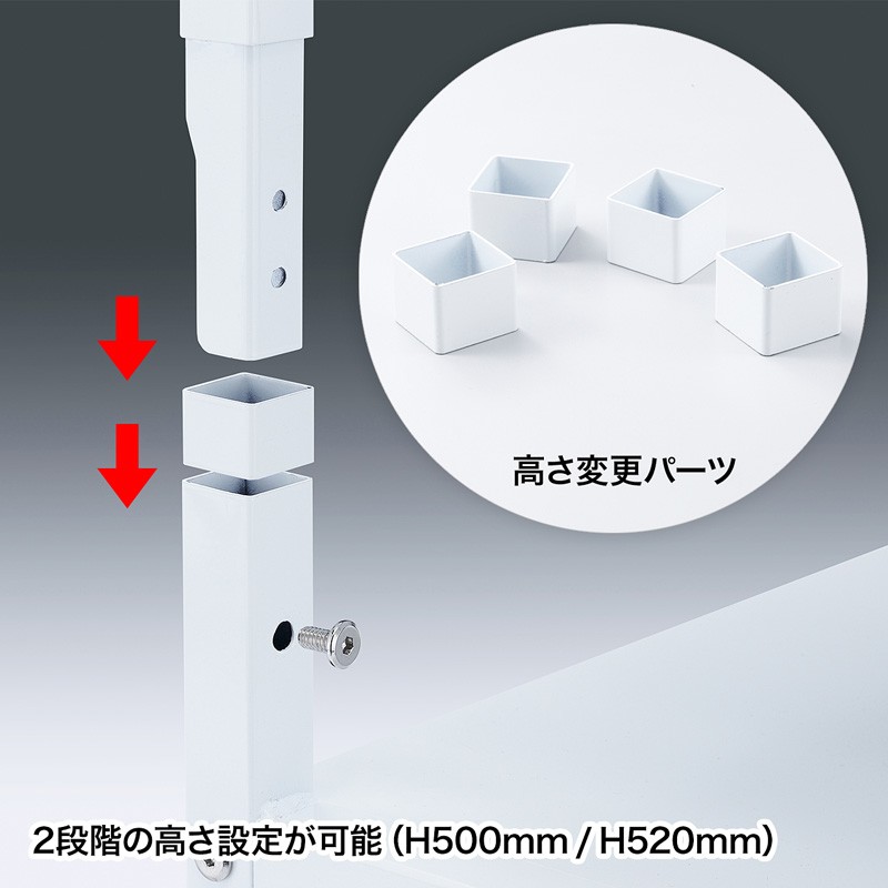 プリンタスタンド W600×D600×H500mm（LPS-T6060L） : lps-t6060l 