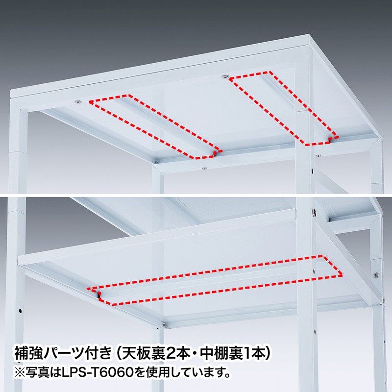 プリンタスタンド W600×D600×H500mm（LPS-T6060L） : lps-t6060l