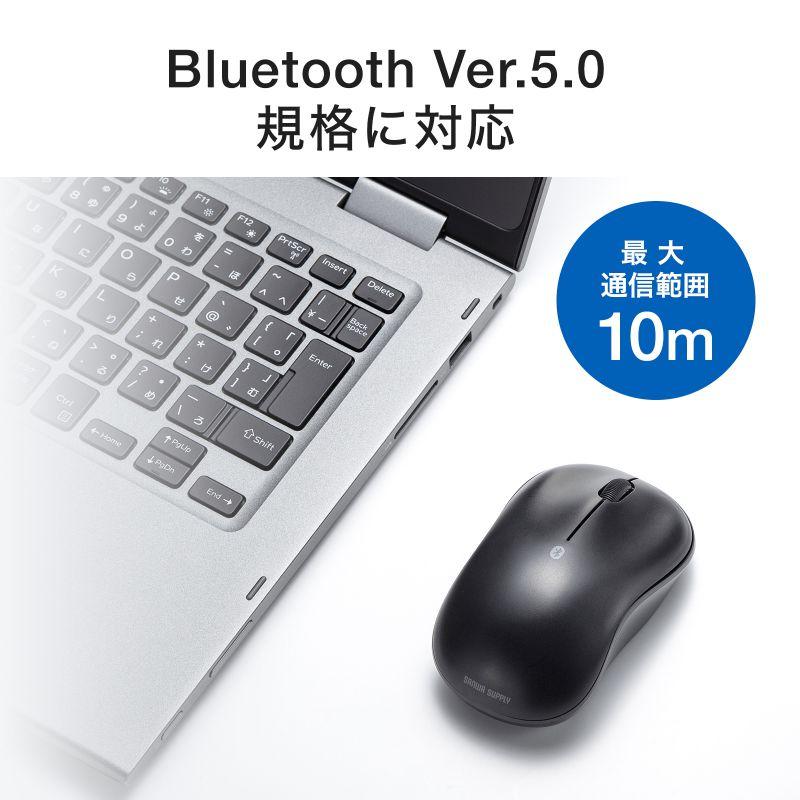BluetoothブルーLEDマウス まとめ買い 紙箱パッケージ（MA-BB312BK）｜sanwadirect｜04