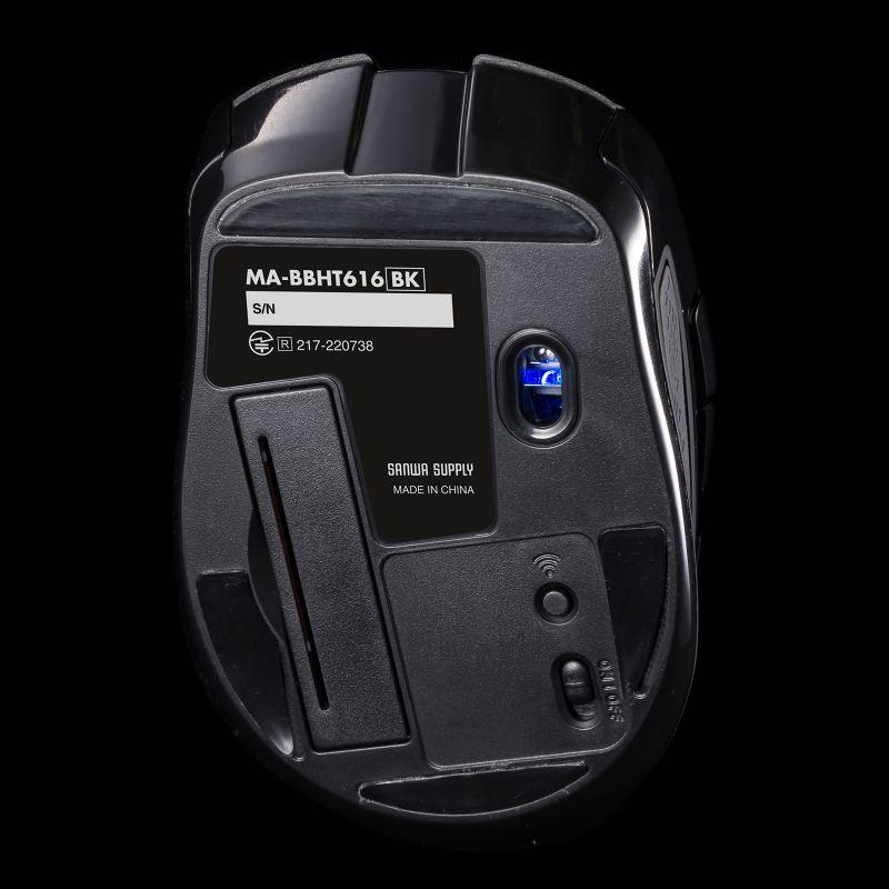 マウス Bluetooth 無線 ワイヤレス チルトホイール 6ボタン 高速スクロール ブラック ブルーLED MA-BBHT616BK｜sanwadirect｜18