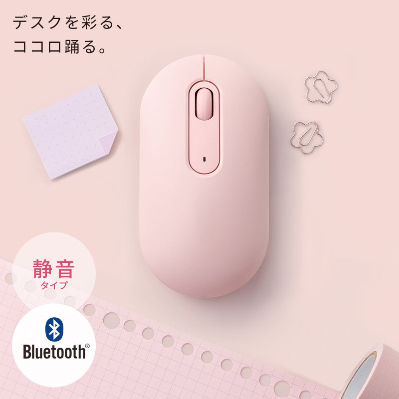 SANWA SUPPLY（サンワサプライ） Bluetoothマウス 薄型 3ボタン 静音