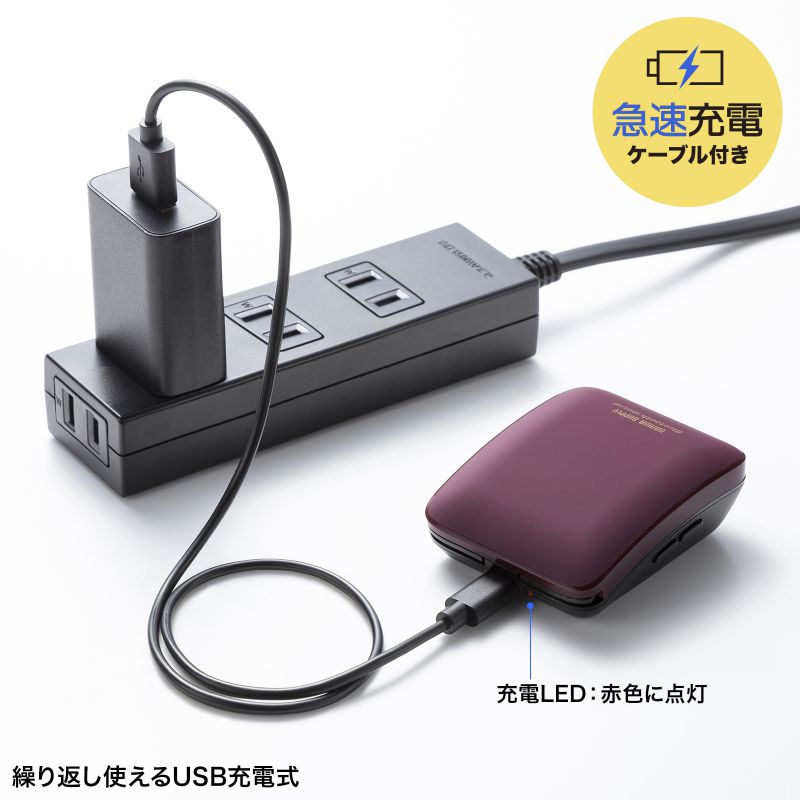 SANWA SUPPLY（サンワサプライ） 小型マウス Bluetooth 静音 5ボタン