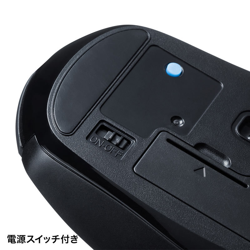 Bluetoothマウス 静音 ブルーLED 5ボタン 高感度 ブラック（MA-BTBL162BK）｜sanwadirect｜15