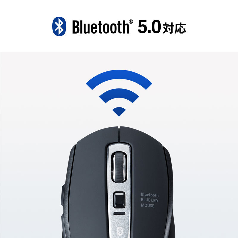 Bluetoothマウス 静音 ブルーLED 5ボタン 高感度 ブラック（MA-BTBL162BK）｜sanwadirect｜07