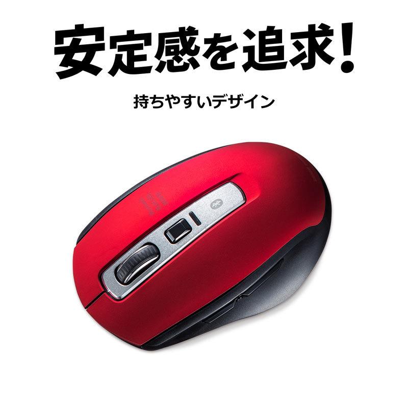 Bluetoothマウス 静音 ブルーLED 5ボタン 高感度 レッド（MA-BTBL162R）｜sanwadirect｜04