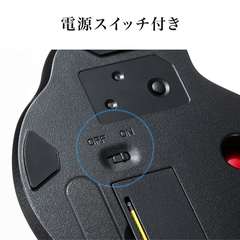 SANWA SUPPLY トラックボールマウス Bluetooth エルゴノミクス SANWA SUPPLY トラックボールマウス Bluetooth エルゴノミクス