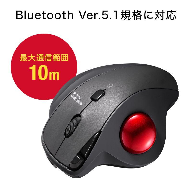 Bluetoothトラックボール 静音 5ボタン 親指操作タイプ（MA-BTTB186BK）｜sanwadirect｜06
