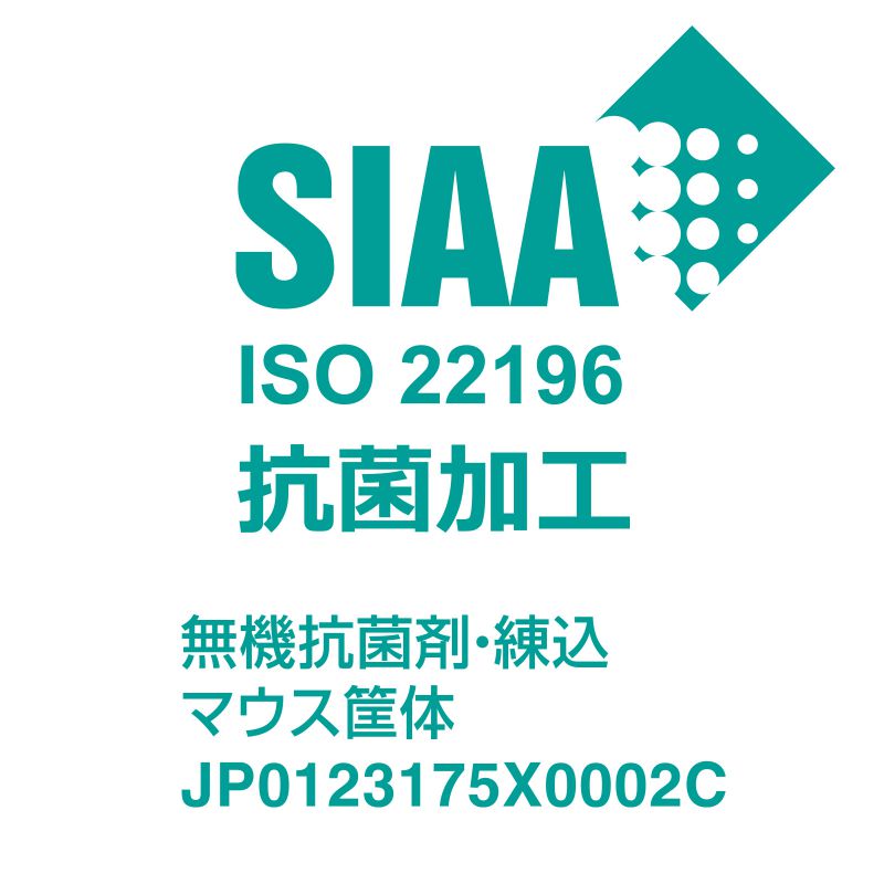 エルゴノミクスマウス 有線 マウス 静音 抗菌 USB接続 ブルーLED SIAA ISO 22196取得 電池不要 腱鞘炎防止 ブラック MA-ERGK9｜sanwadirect｜06