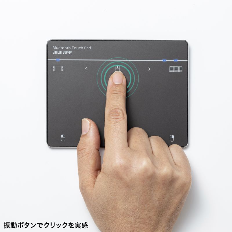 SANWA SUPPLY（サンワサプライ） タッチパッド bluetooth ワイヤレス