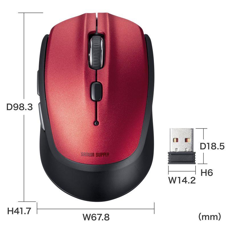 ワイヤレスマウス 5ボタン ブルーLEDセンサー レッド（MA-WB509R）｜sanwadirect｜06