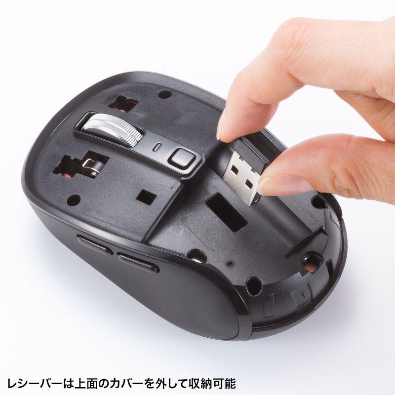 ワイヤレスマウス Bluetoothマウス 静音 5ボタン 充電式 ブルーLED ブラックMA-WBBS519BK｜sanwadirect｜13