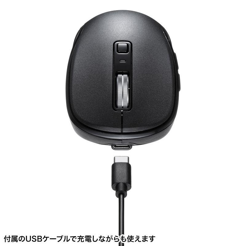 ワイヤレスマウス Bluetoothマウス 静音 5ボタン 充電式 ブルーLED ブラックMA-WBBS519BK｜sanwadirect｜06