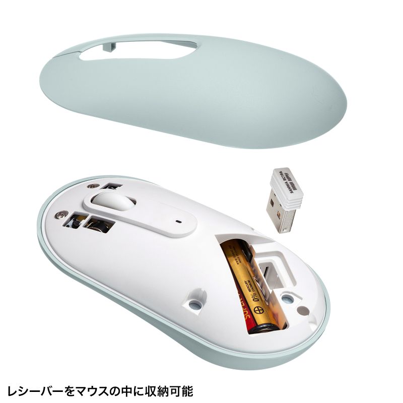 ラットマウスさま専用出品 ワイヤレスマウス 無線 2.4GHz ブルーLED 静音 薄型小型