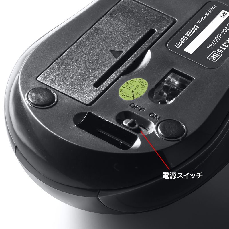 サンワサプライ マウス Bluetooth・ワイヤレス両対応 静音ボタン✖️3個 サンワサプライ ワイヤレスマウス 無線 Bluetooth 静音 3ボタン