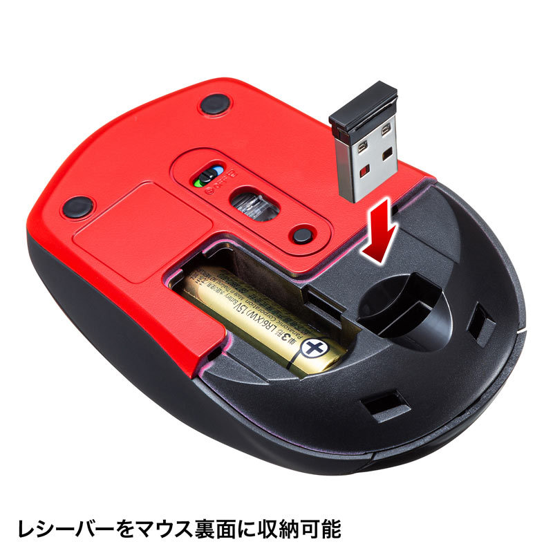 まとめ)サンワサプライ 静音ワイヤレスブルーLEDコンボマウス まとめ)サンワサプライ 静音ワイヤレスブルーLEDコンボマウス