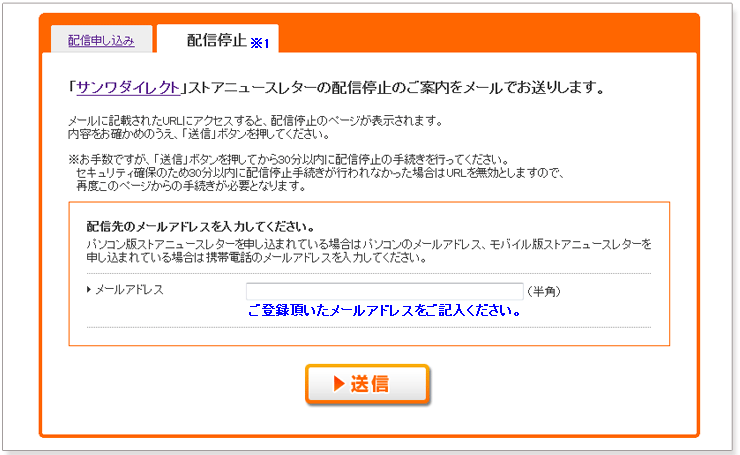 在庫あり