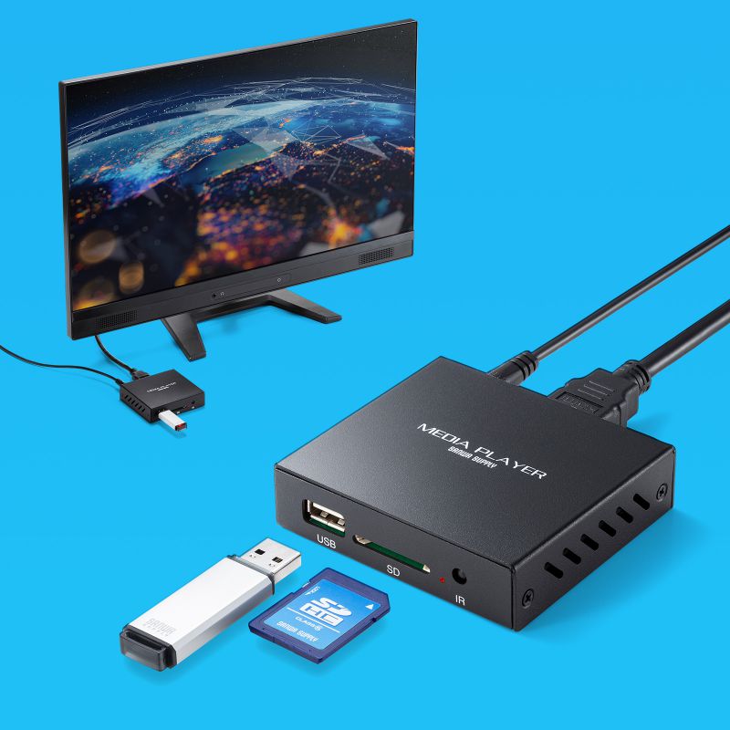 メディアプレーヤー メディアプレイヤー デジタルサイネージ セットトップボックス HDMI出力 MP4 MP3 USBメモリ SDカード再生 リモコン付 MED-PL2K102｜sanwadirect｜03