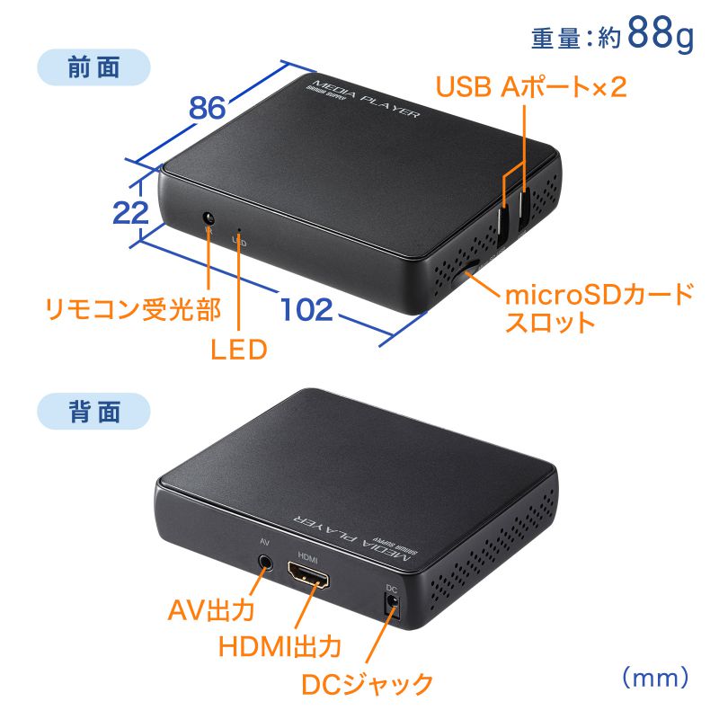 SANWA SUPPLY メディアプレーヤー 4K対応 映像出力 動画 写真