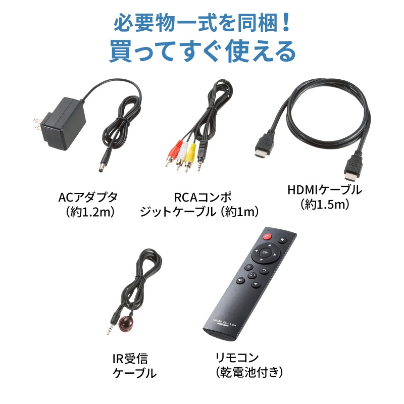 4kテレビ（ブルーレイ、DVDレコーダー）｜テレビ、映像機器 | テレビ 