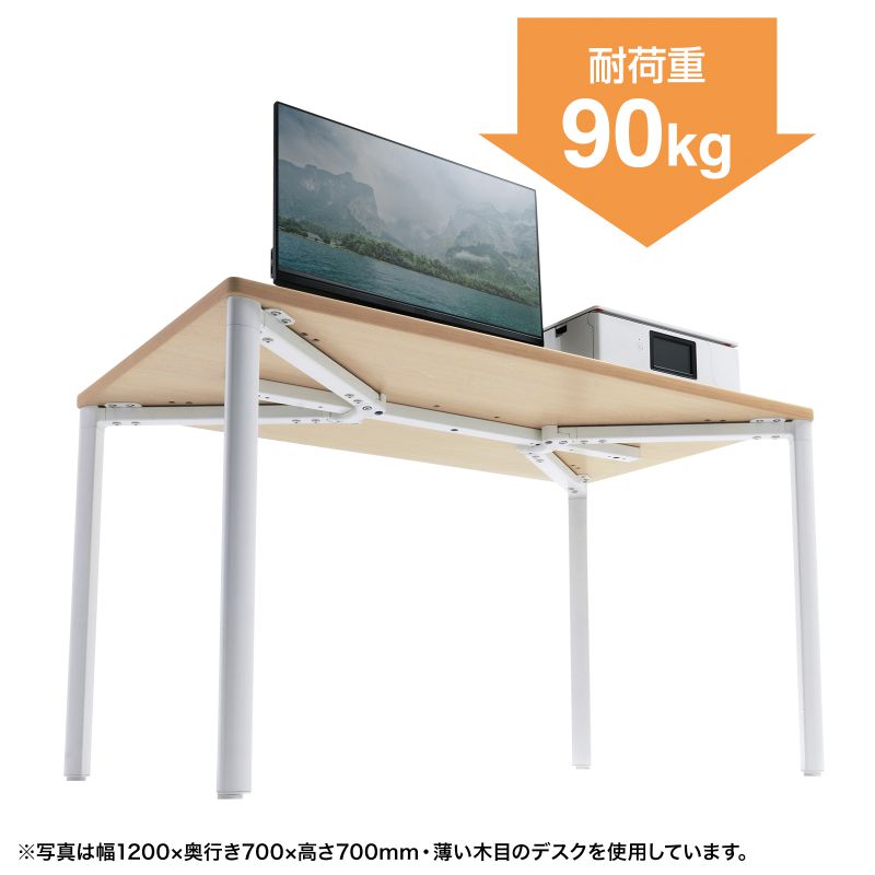 シンプルデスク ワークデスク 平机 高耐荷重 eテーブル 幅100cm 奥行90cm 高さ80cm ブラック 【受注生産品】 MEF-10090BK80_9