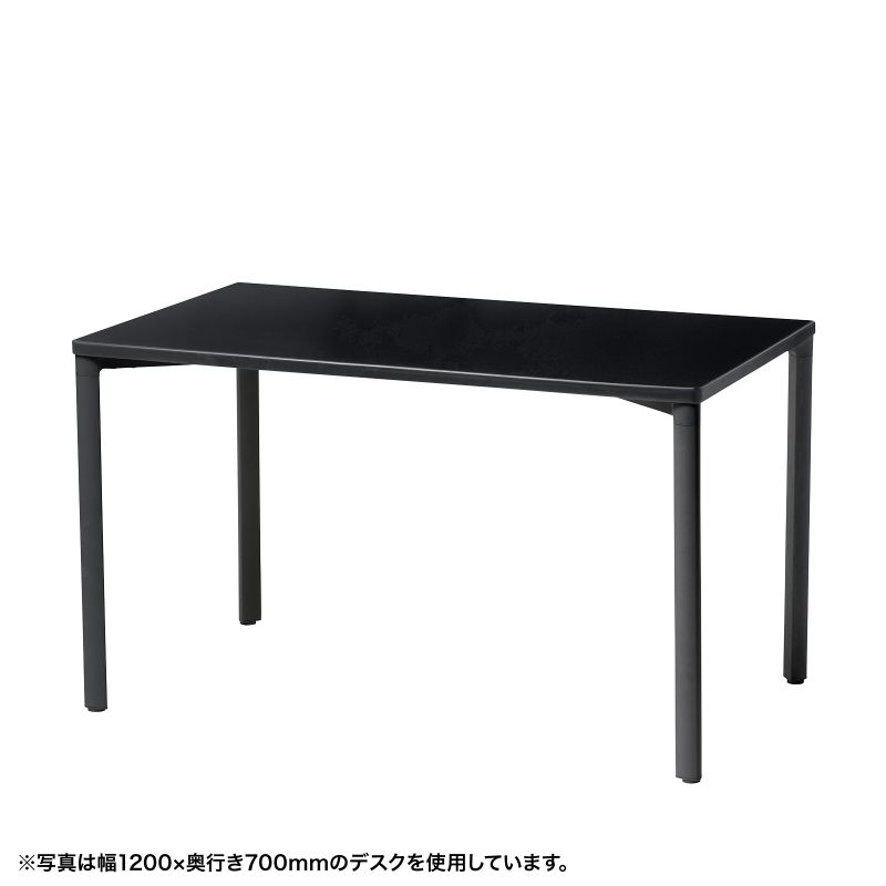 サンワダイレクト シンプルワークデスク ブラック 幅160cm×奥行60cm