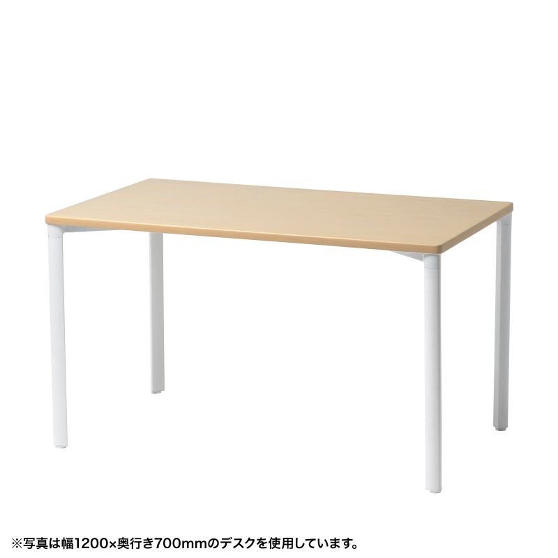 シンプルデスク ワークデスク 平机 高耐荷重 eテーブル 幅140cm 奥行60cm 高さ70cm 薄い木目 【受注生産品】 MEF-14060LM