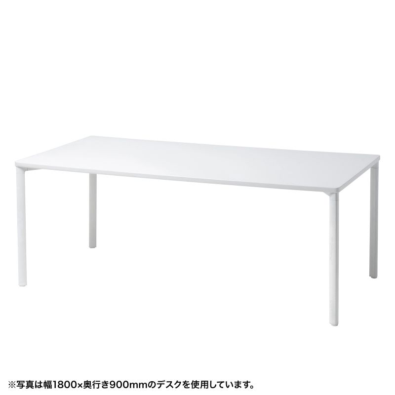 シンプルデスク ワークデスク 平机 高耐荷重 eテーブル 幅160cm 奥行60cm 高さ70cm ホワイト 【受注生産品】 MEF-16060W